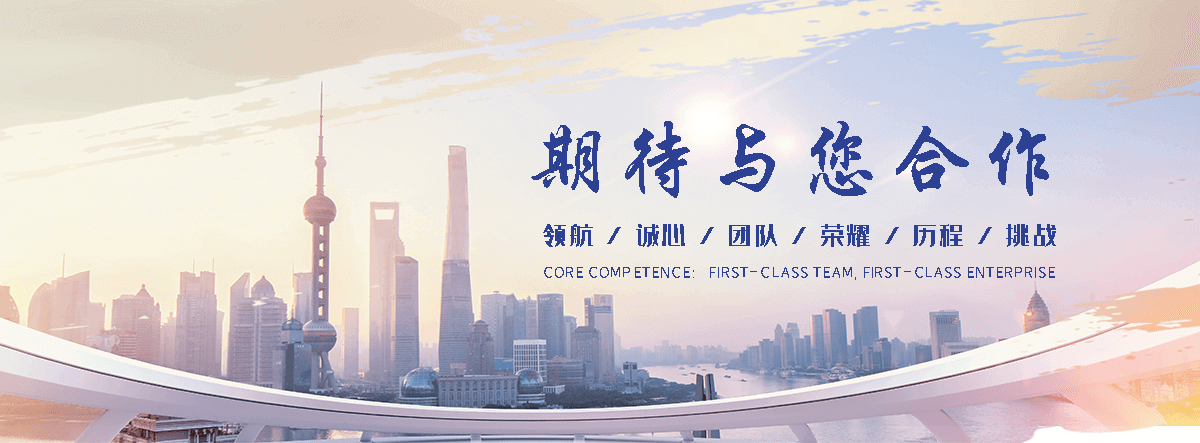 商洛专业透明车模型