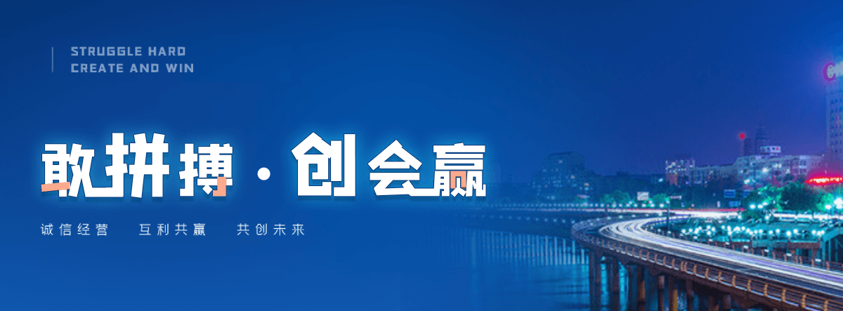 商洛源头新能源汽车模型